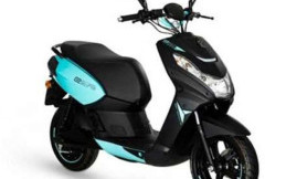 Peugeot e-Streetzone, Skutik Listrik Mirip Honda Beat