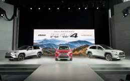 Toyota RAV4 2019 Hadir dengan Desain  Lebih Kuat dan Menarik