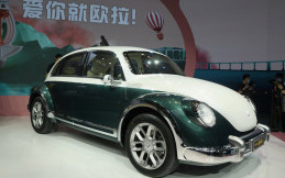 Pabrikan asal Tiongkok Bikin Mobil Listrik Mirip VW Kodok
