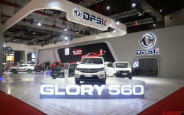 DFSK Bakal Terus Melakukan Inovasi Jasa dan Produknya