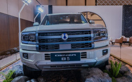 Denza B5 Sudah Didaftarkan BYD di Indonesia, Peluncuran Tinggal Tunggu Waktu