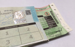 Resmi Naik, Berikut Cara Membayar Pajak Progresif Secara Online