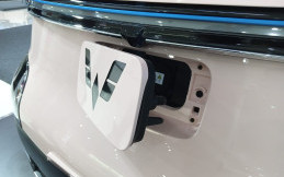 Inilah Spesifikasi Baterai Mobil Listrik Wuling Air ev