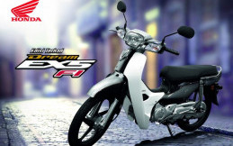 Honda Dream EX5 Fi Limited Edition Hadir di Malaysia Dibanderol Rp 14 jutaan
