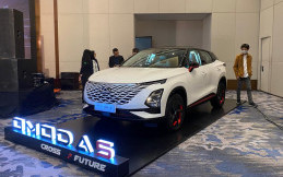 Imbas As Roda Belakang Patah, Chery Indonesia Recall 420 Omoda 5 