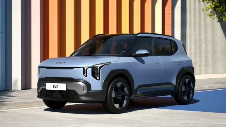 Kia EV2 Resmi Diluncurkan, SUV Kompak Listrik Dibanderol Rp589 Jutaan