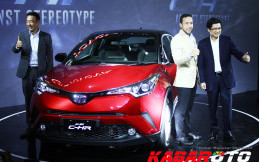Mengintip Lebih Dekat Toyota C-HR yang Baru Meluncur di Indonesia