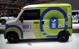Honda N-Van untuk Aktivitas Komersial, Belum Mengaspal di Indonesia