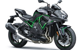 Akhirnya Ini Tampang Kawasaki Z H2