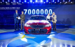 BMW Catatkan Total Produksi 7 Juta Unit Mobil di Cina