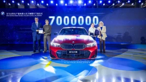 BMW Catatkan Total Produksi 7 Juta Unit Mobil di Cina