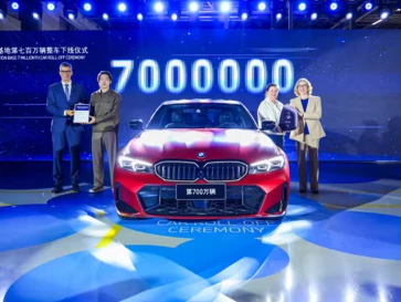BMW Catatkan Total Produksi 7 Juta Unit Mobil di Cina