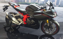 Profil New Honda CBR250RR 2022