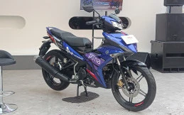 Yamaha MX King 150 Prima Pramac Livery, Hanya Diproduksi 2.000 Unit
