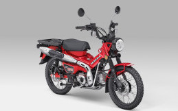 Simulasi Kredit New Honda CT125, Cicilan Mulai Rp 2 Jutaan