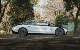 Mercedes-Benz Edition One, Hanya 12 Unit di Indonesia