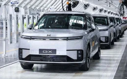 Xpeng Berencana Jual Teknologi EV ke Merek Lain
