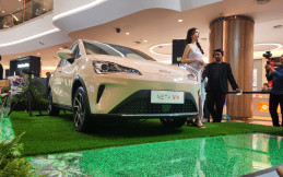 Peluncuran NETA V-II, Ini Beberapa Perbedaan dengan Pendahulunya