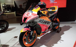 Profil Motor Balap Marc Marquez, Honda RC213V di IIMS 2023