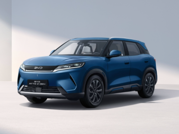 Menjelang Debut Globalnya, Intip Bocoran Spesifikasi BYD Atto 2 DM-i