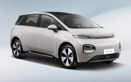 Intip Spesifikasi Wuling Cloud EV, Sudah Terdaftar di Indonesia