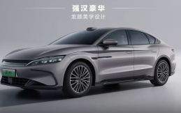 BYD Han Sedan Hybrid Terbaru, Harganya Mulai Rp359,9 Jutaan