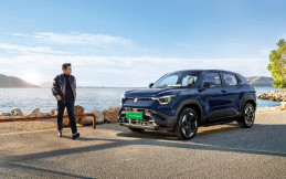 Debut Suzuki e Vitara, Tersedia Dua Pilihan Baterai Harga Masih Rahasia!