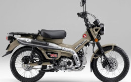  Honda CT125 Hunter Cub Terbaru Dibanderol Rp53 Jutaan
