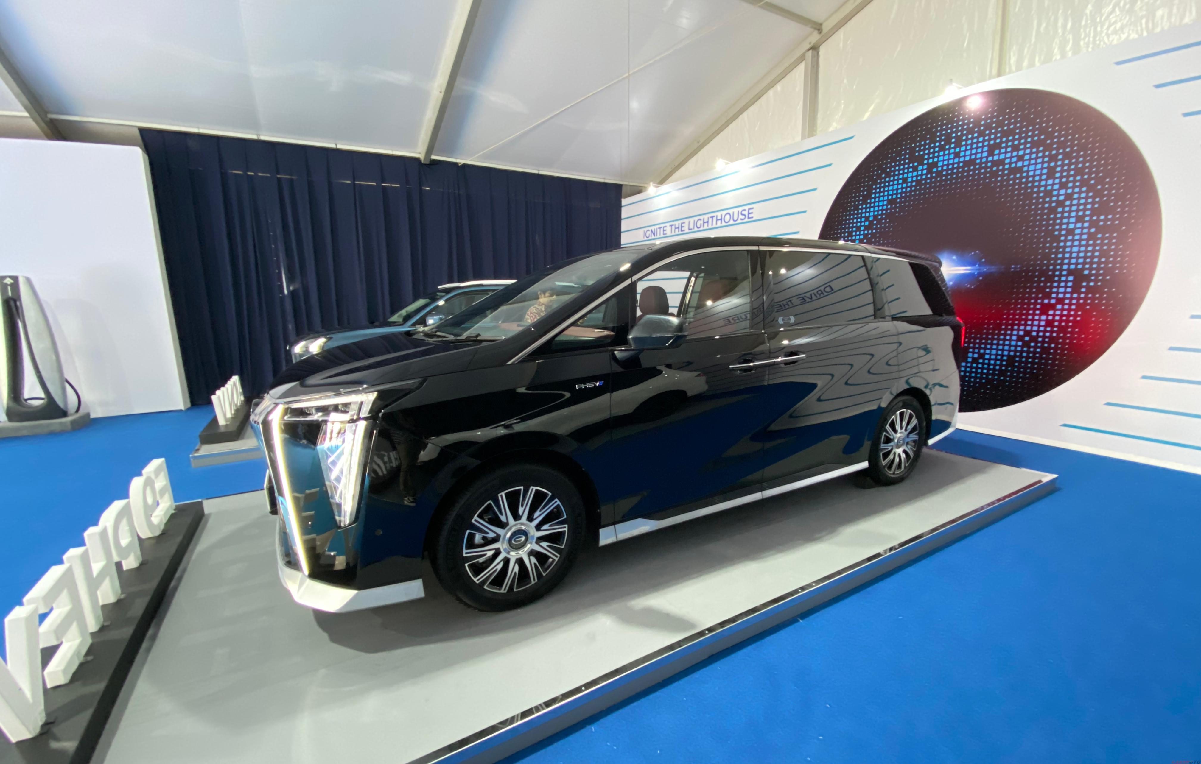 Intip Bocoran MPV 7-Seater GAC yang Bakal Debut di IIMS 2026