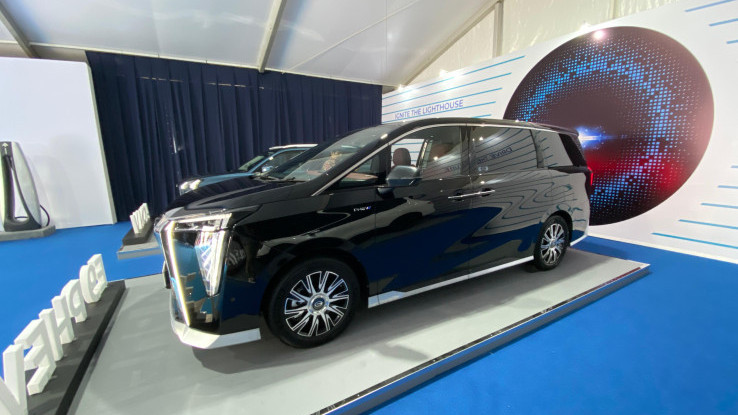 Intip Bocoran MPV 7-Seater GAC yang Bakal Debut di IIMS 2026