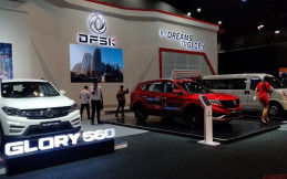 Ada Hadiah untuk Pembeli DFSK di IIMS Hybrid 2021