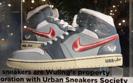 Wuling Alvez Jadi Inspirasi USS Kreasikan Sepatu Sneaker