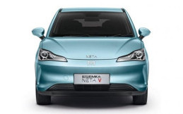 Esemka Tampilkan Mobil Listrik di IIMS 2023?