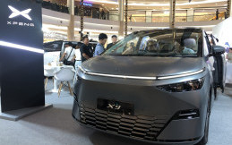 Xpeng X9 dan G6 Dapat Servis Gratis Hadapi Mudik Lebaran 2026, Ini Layanannya