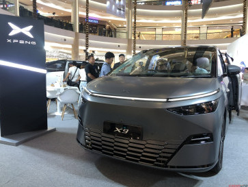 Xpeng X9 dan G6 Dapat Servis Gratis Hadapi Mudik Lebaran 2026, Ini Layanannya