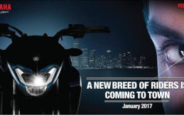 Yamaha FZ 250 Siap Meluncur 24 Januari