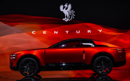 Toyota Century Coupe Berpeluang Pakai Mesin V12 Hybrid, Tenaganya Tembus 800 Dk