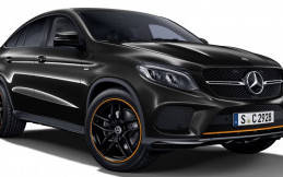 Tampilan Spesial Mercedes-Benz GLE43 Coupe OrangeArt Edition