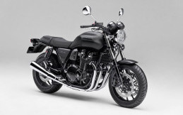 Honda CB1100 RS Berwarna Keren, Hanya 200 Unit!