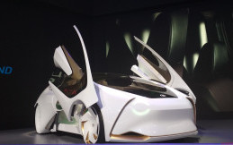Pengunjung GIIAS 2019 akan Merasakan Langsung Teknologi Mobil Masa Depan