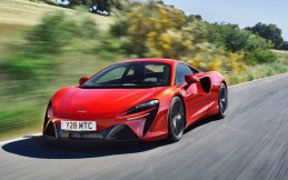 164 Unit McLaren Artura Kena Recall