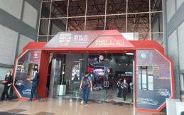 Tiket IIMS 2023 Dijual Mulai Rp50 Ribu, Begini Cara Belinya