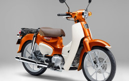 Warna Baru Honda Super Cub 110 dan Cross Cub 110