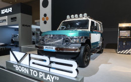  Daftar Merek Mobil Baru Meluncur di IIMS 2026