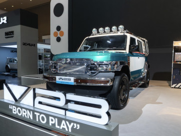  Daftar Merek Mobil Baru Meluncur di IIMS 2026