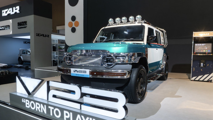  Daftar Merek Mobil Baru Meluncur di IIMS 2026