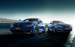 Sedan BMW Edisi Spesial  Ini Hanya Diproduksi 30 Unit