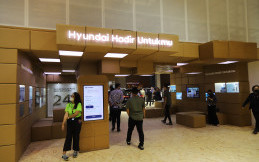 Deretan Program Menarik Hyundai di IIMS 2023