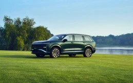 Wuling Luncurkan SUV Plug-in Hybrid, Listrik Murni Bisa Melaju 260 Km