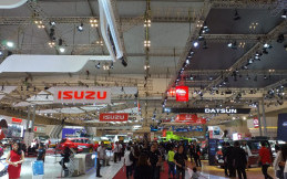 Catat! GIIAS 2020 Digelar Awal Bulan Agustus